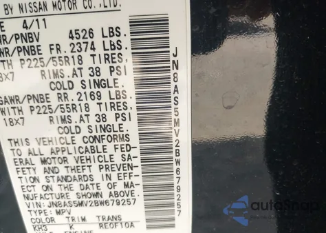 2011 Nissan Rogue S/Sv/Krom z USA, uszkodzony, nr VIN JN8AS5MV2BW679257